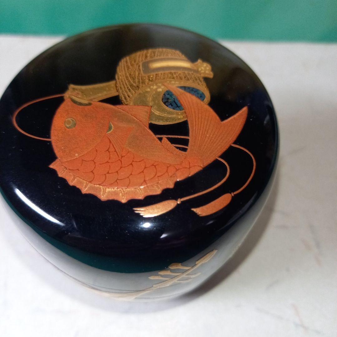 茶道具　福づくし蒔絵　中野孝一作　大棗　 内梨子地　共箱付