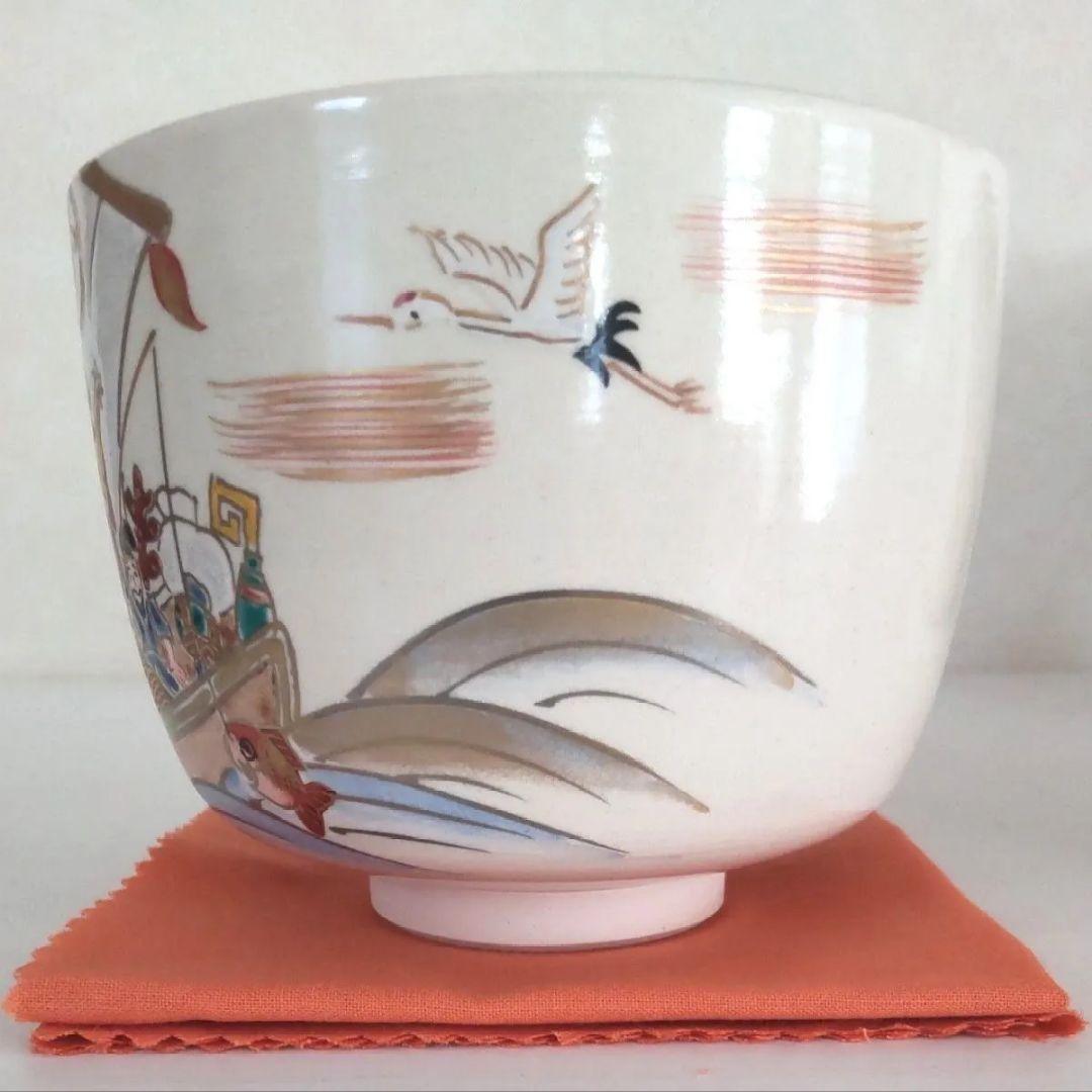 ■未使用■加藤幸治 仁清写茶碗 宝船ニ七福神 抹茶碗 茶道具 色絵 共箱