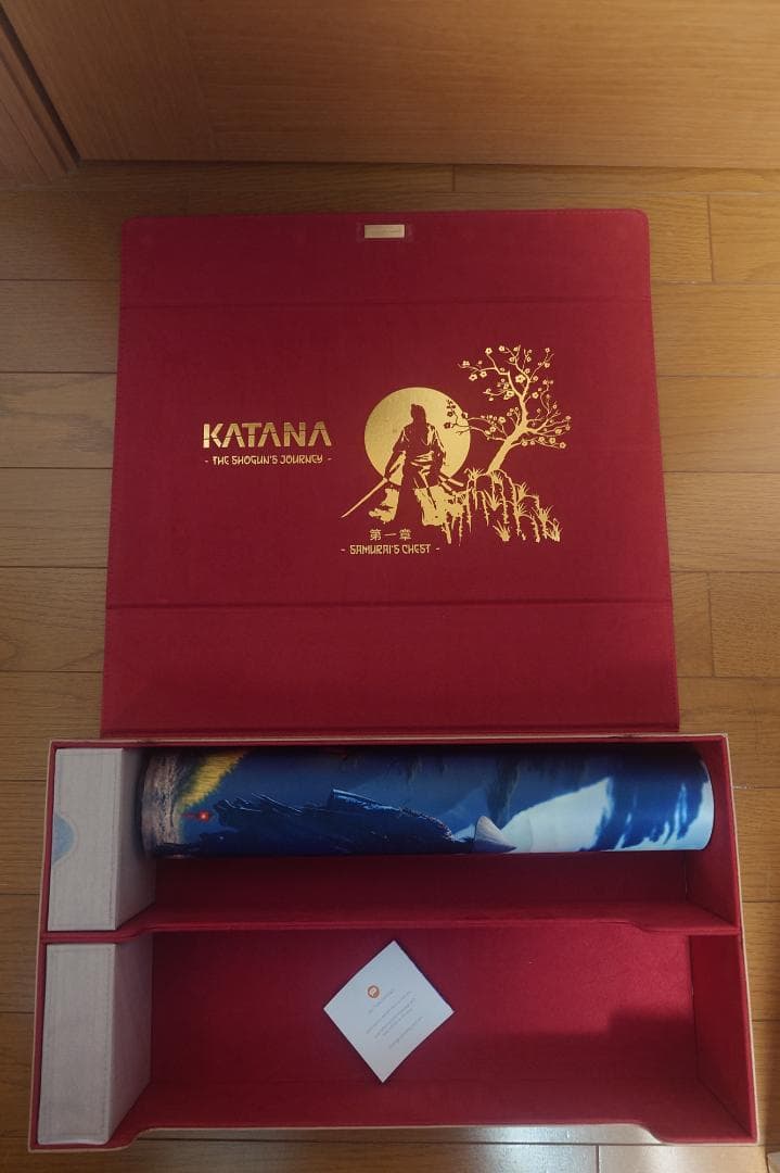 Ultimate Guard 2024年限定モデル