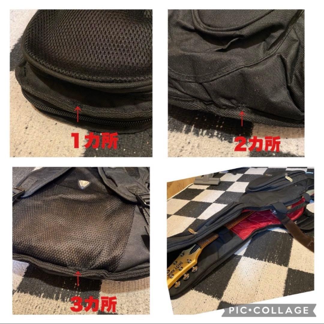 Daisy Rock Tom Boy (テレキャスター)