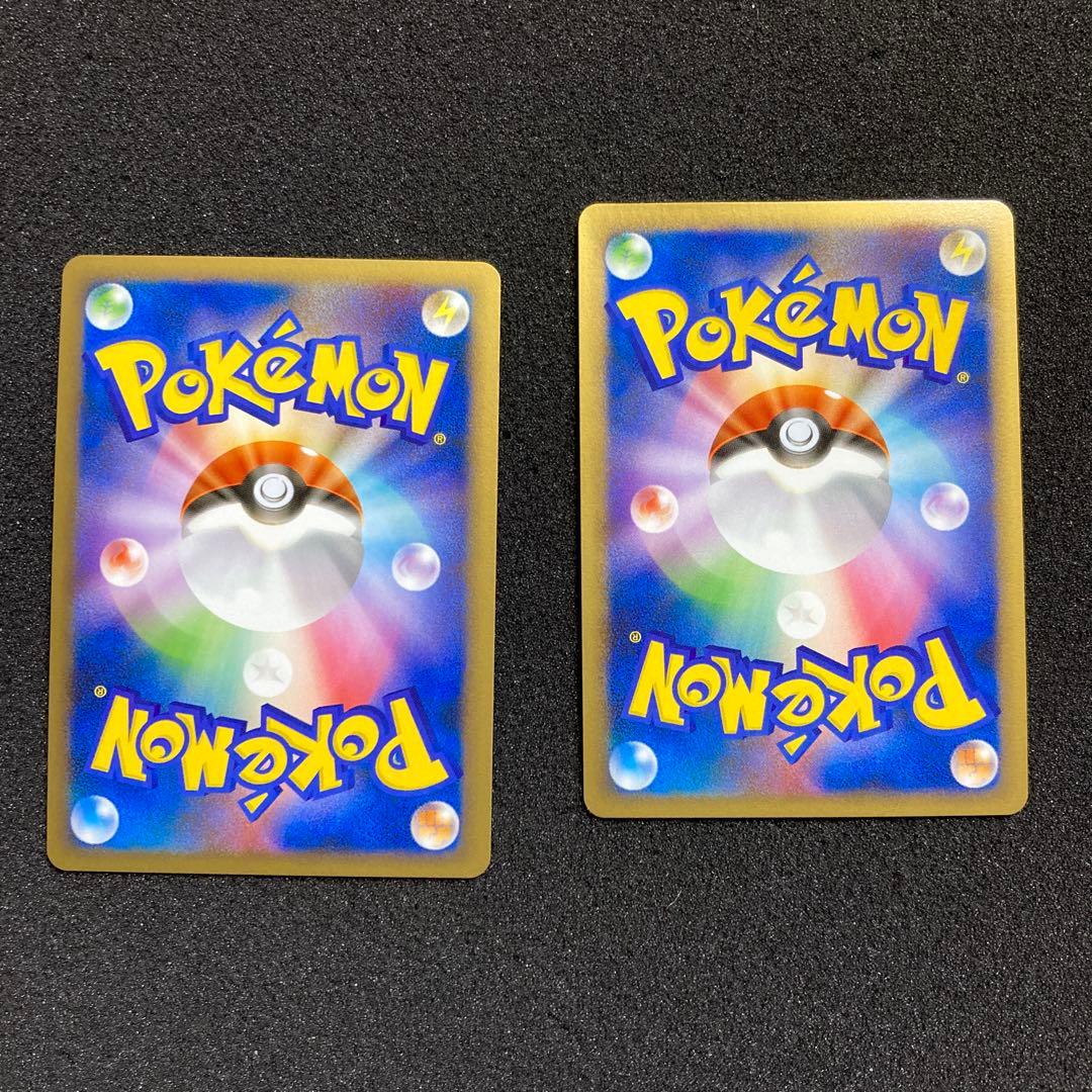 エンテイ＆ライコウＬＥＧＥＮＤ ☆ L2 よみがえる伝説 063/080