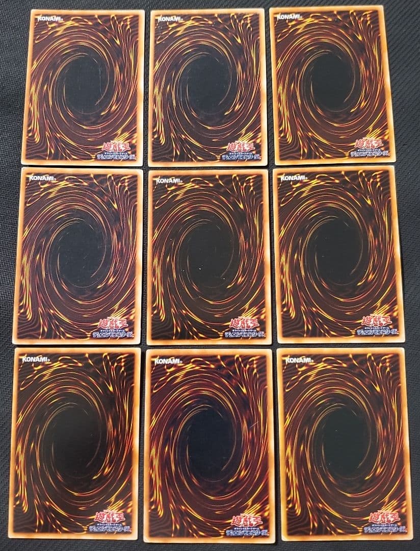 【ハル商品　購入禁止】　遊戯王　リミテッドエディション1　18枚セット