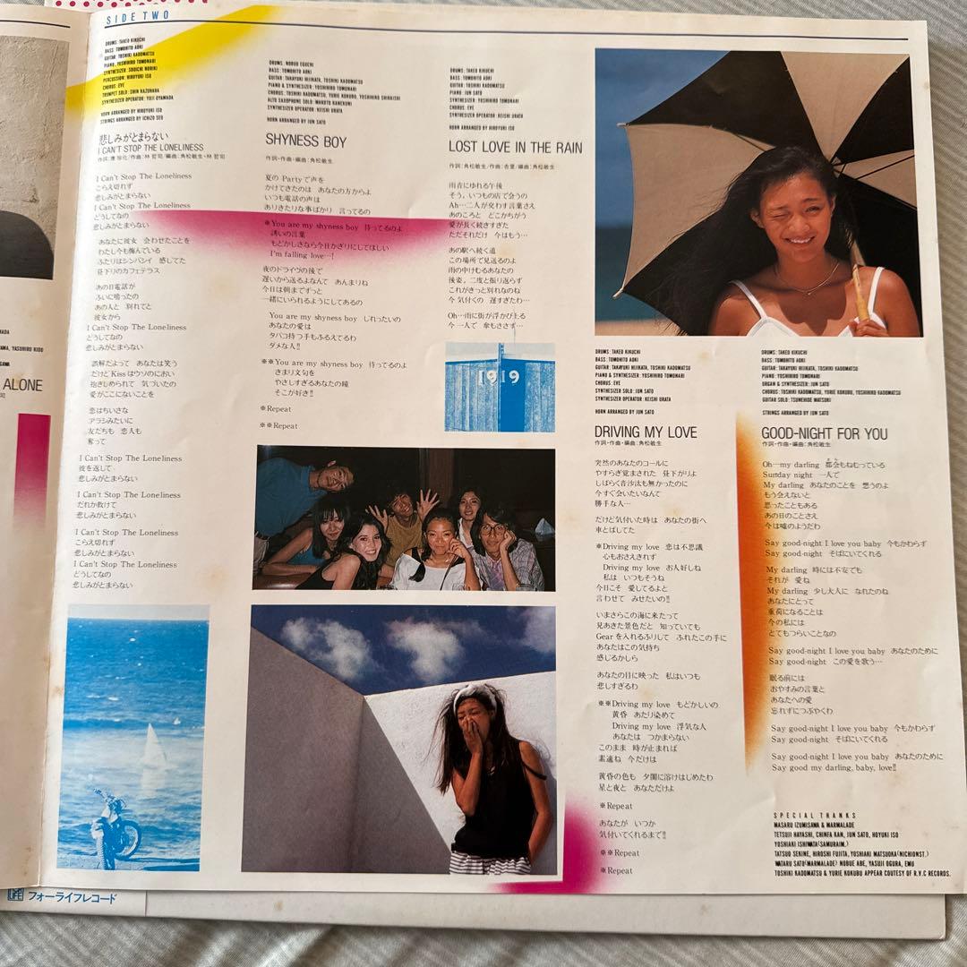 杏里 Timely!! LP レコード