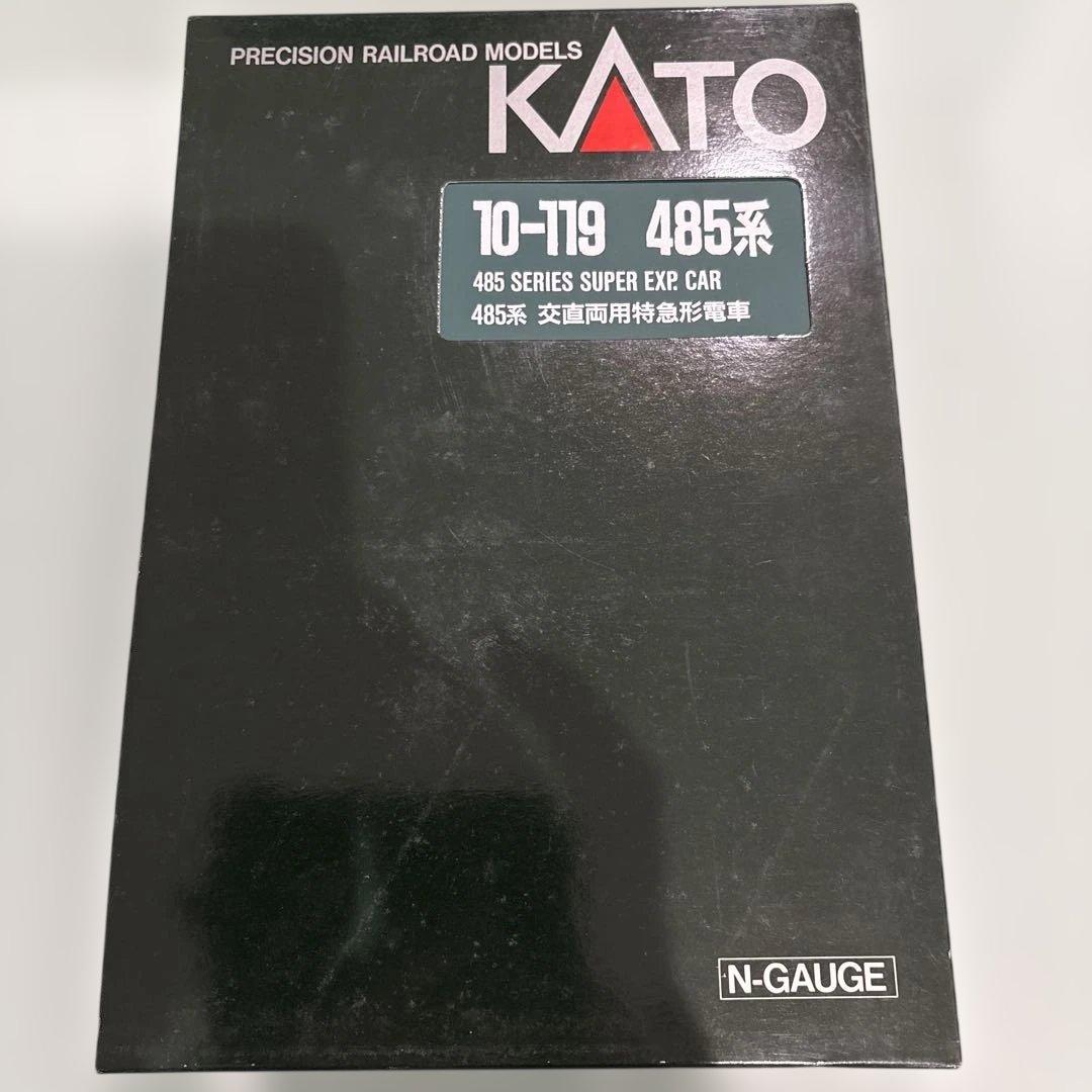 Nゲージ　カトー10-119 485系　交直両用特急電車　全車室内灯付き