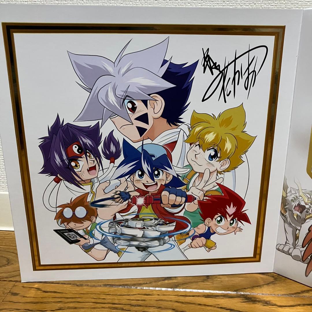 爆転シュート ベイブレード 2020 Vセット