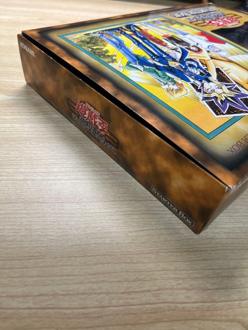 【限定5000個】遊戯王 スターターボックス 劇場公開限定版