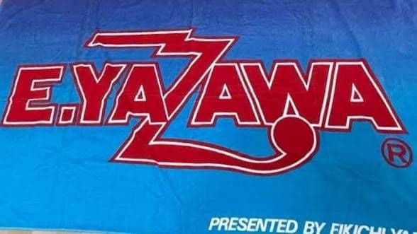 矢沢永吉　スペシャルビーチタオルYAZAWA　(ロゴ)グラデーション