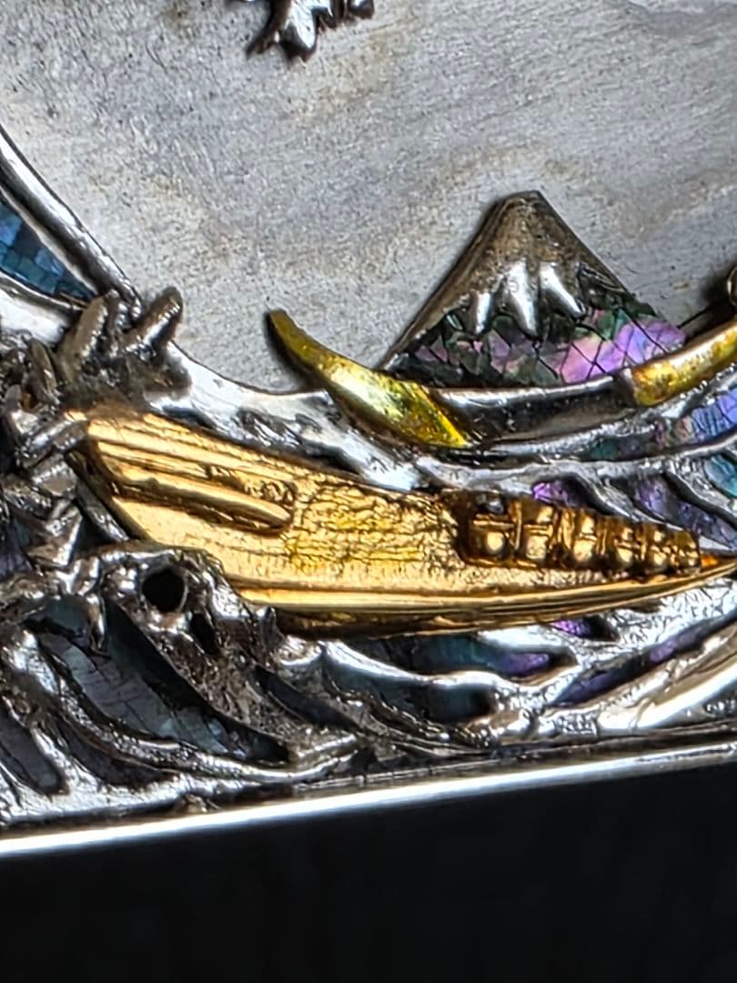 【希少】Shyo Miyama 銀製 ブローチ／インテリアスタンド（北斎)