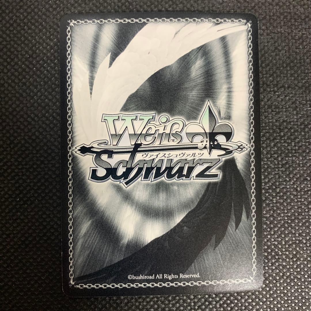 ヴァイスシュヴァルツ ToLOVEる 裸Yシャツモモ SP