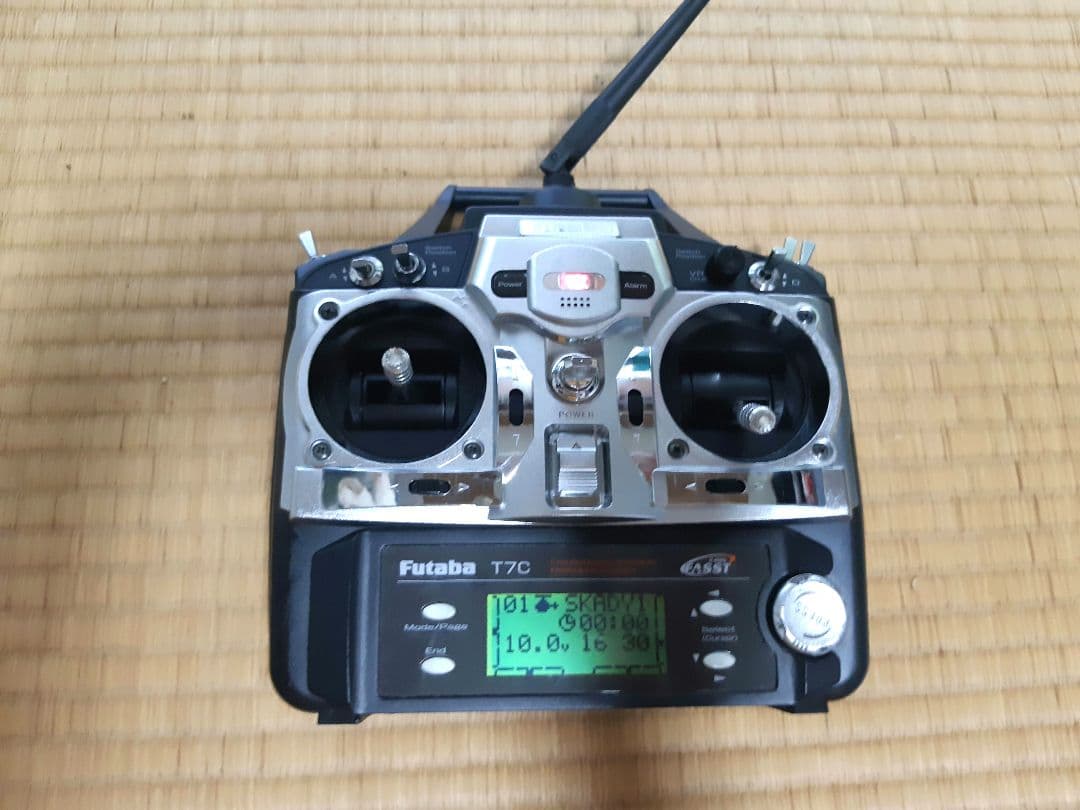 ヒロボ　スカディ 【げん】