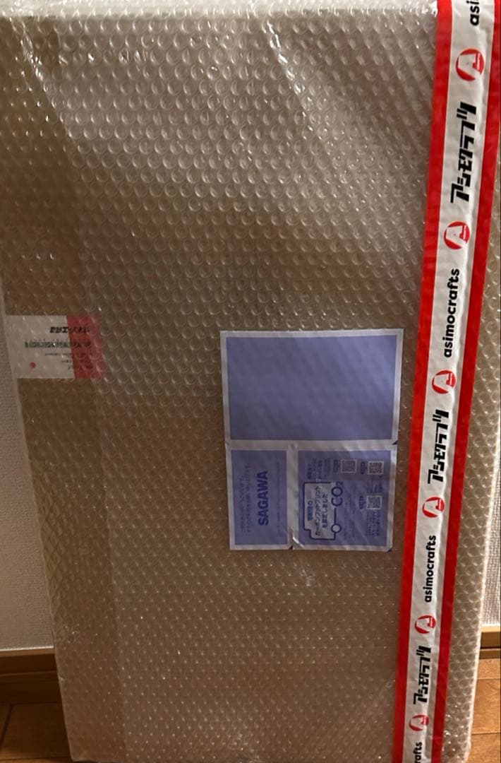 アイアンテーブル低っ　asimocrafts別注　サンゾー工務店