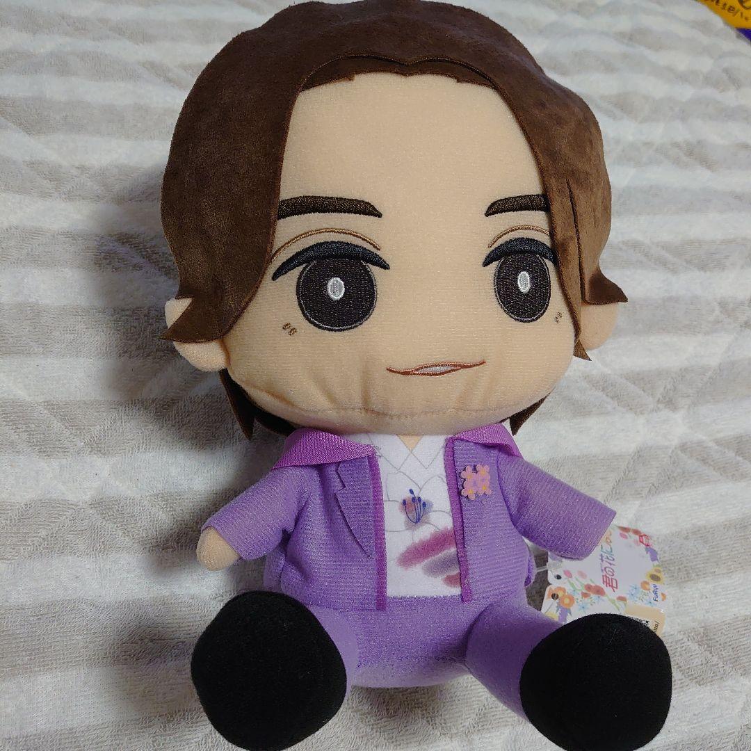 ⭕君の花になる NOA 久留島巧　8LOOMブルーム　　BIGぬいぐるみ