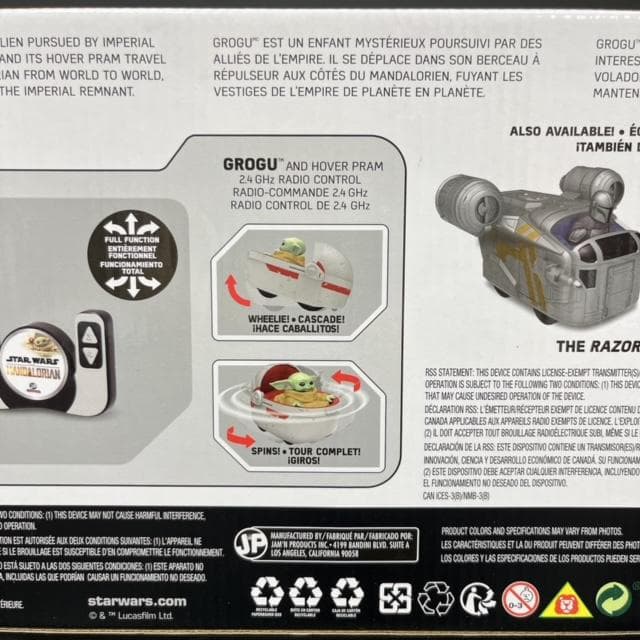 スター・ウォーズ ベビーヨーダ ラジコン マンダロリアン フィギュア