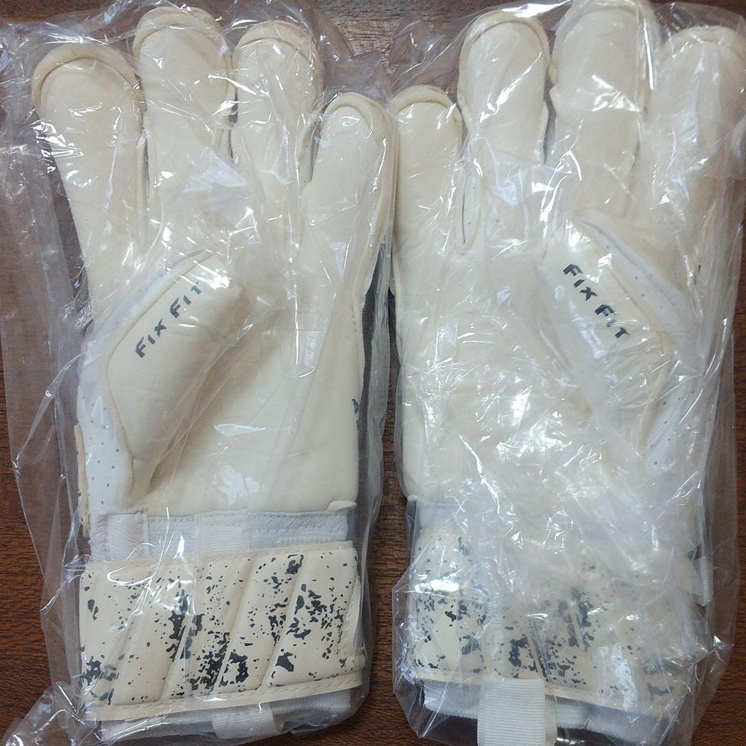 RG キーパーグロープ