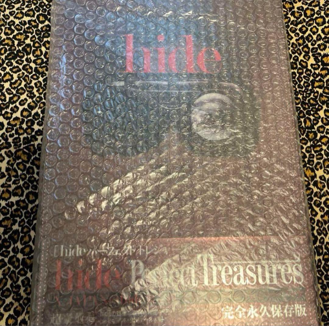 未開封 hide  パーフェクト・トレジャーズ