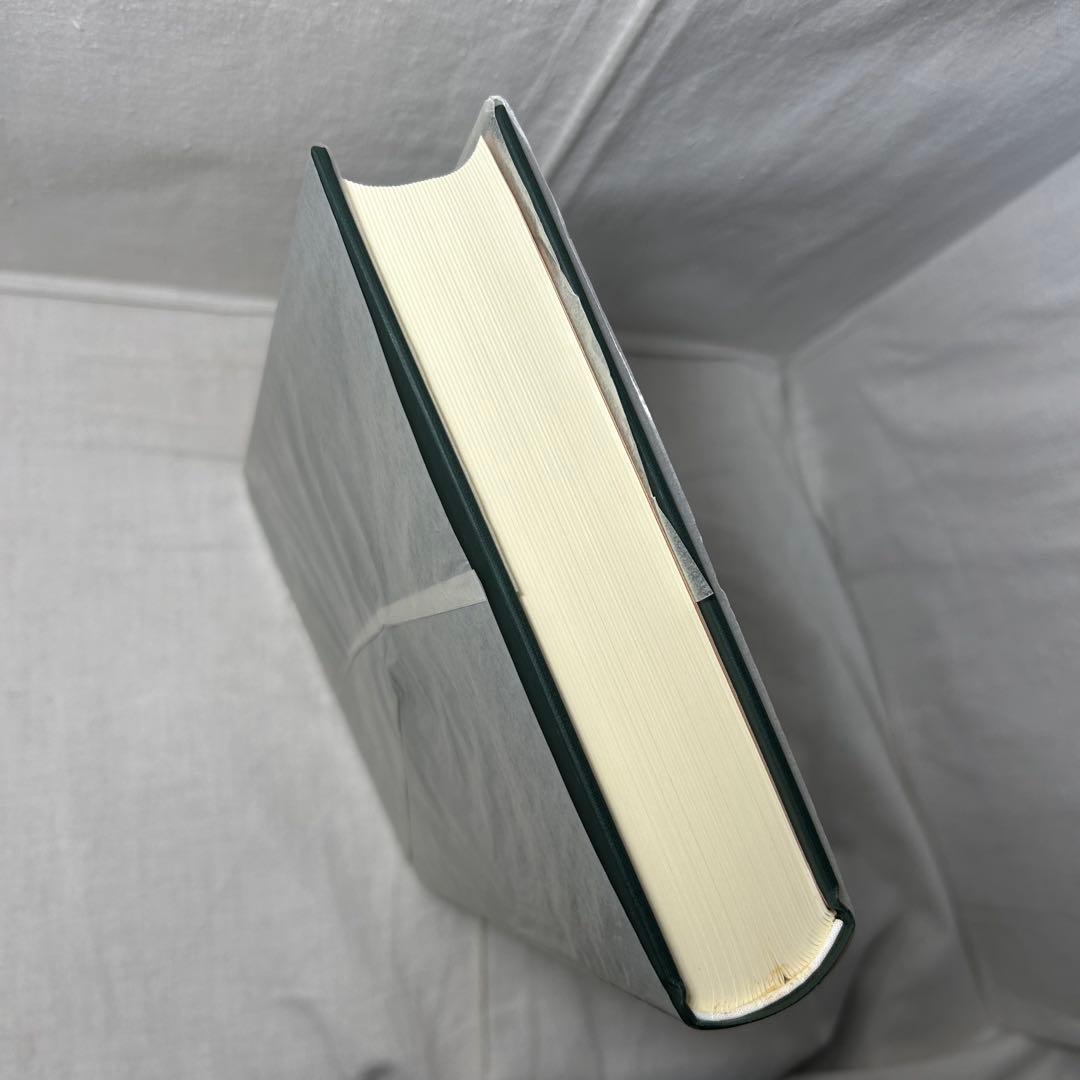 真継家と近世の鋳物師　笹本正治／思文閣出版