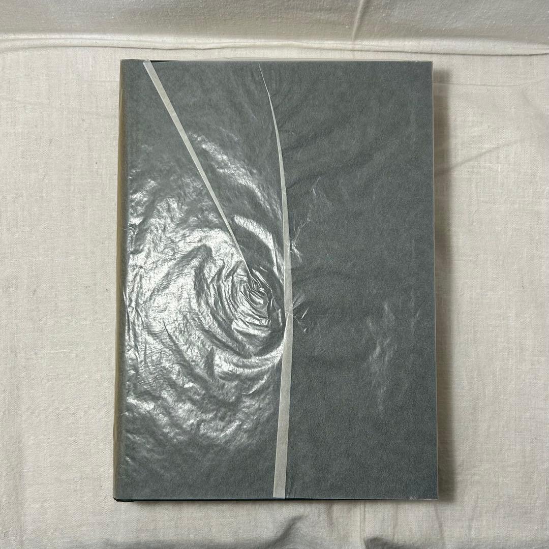 真継家と近世の鋳物師　笹本正治／思文閣出版