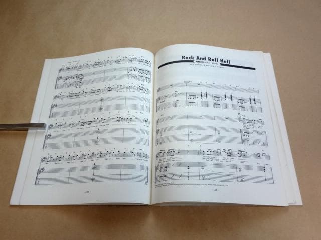 ★ KISS キッス ギタースコア 「暗黒の神話」 ★