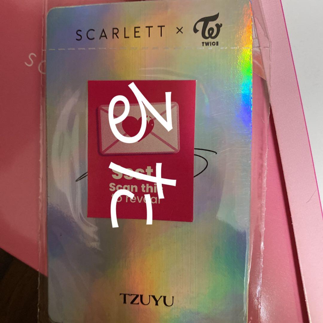 Scarlett TWICE ツウィ
