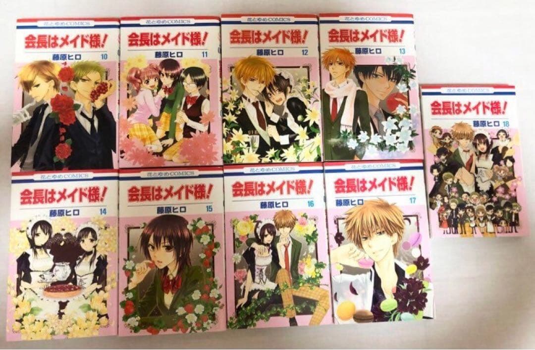 小説 漫画 ブックカバー セット まとめ売り