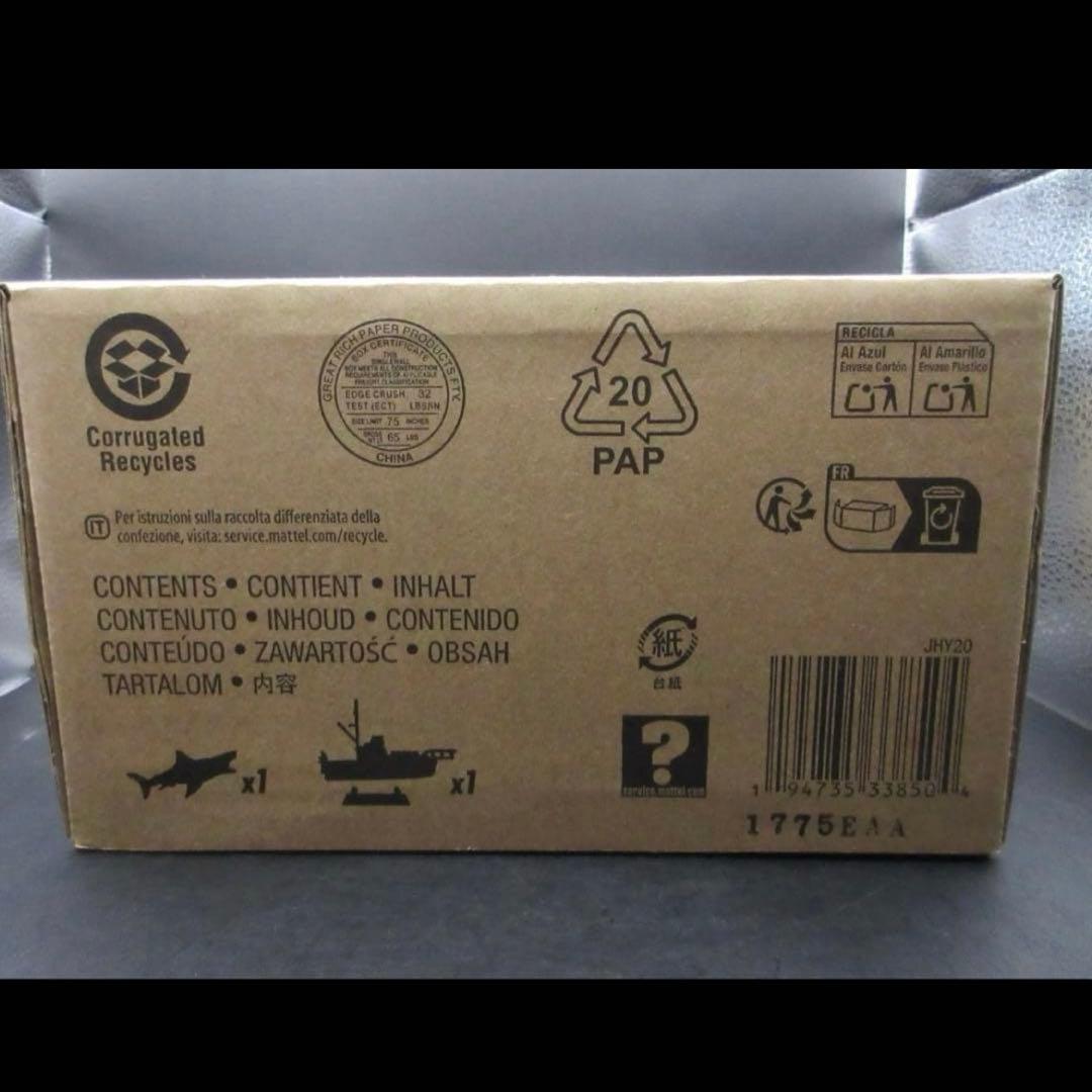 Hot Wheels JAWS ジョーズ SDCC限定 50th ホットウィール