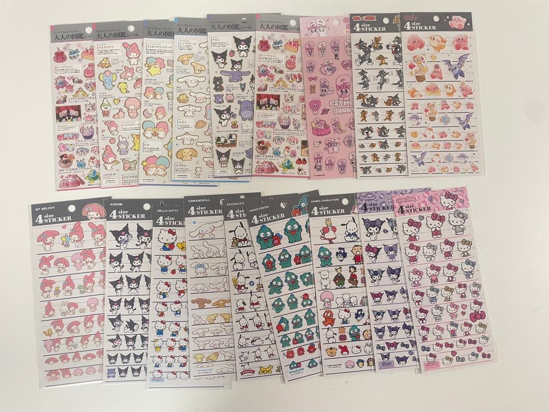 ボンボンドロップシール等　203枚　まとめ売り