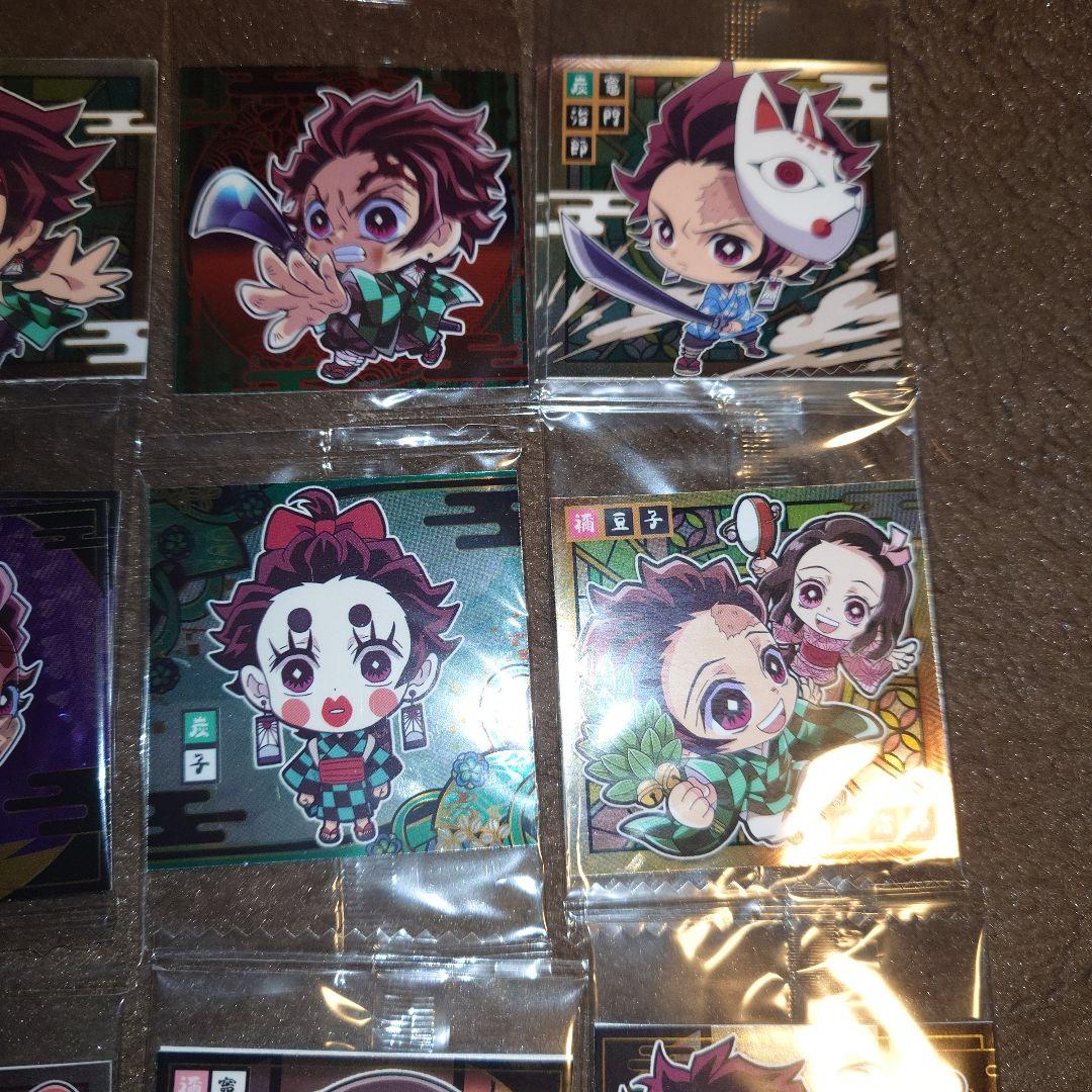 鬼滅の刃 デフォルメシール まとめ売り 116種 155枚