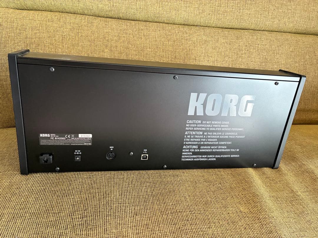 KORG MS-20 & SQ-1 セット　アナログシンセサイザー 小冊子おまけ