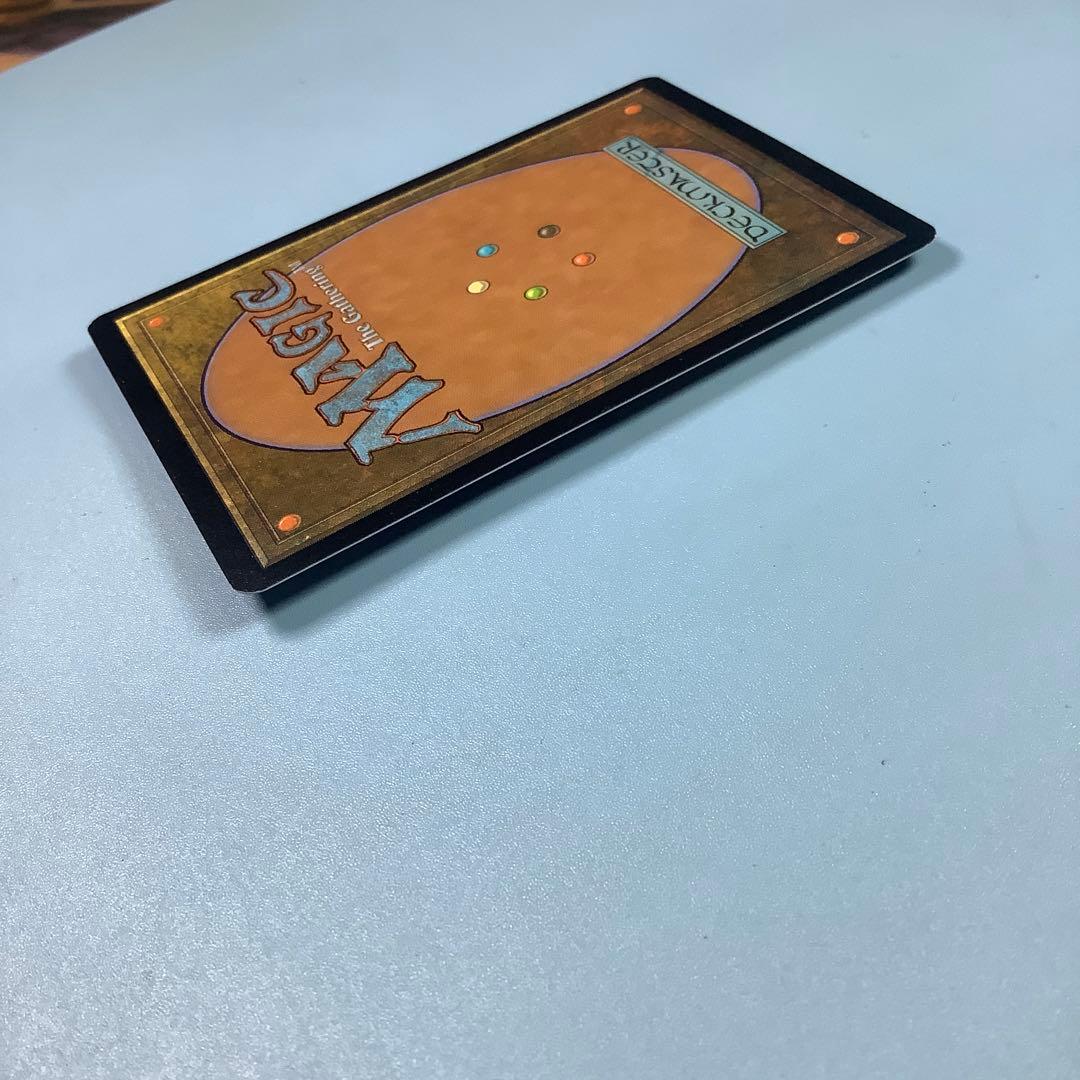 低木林地/Brushland  7ED英語foil