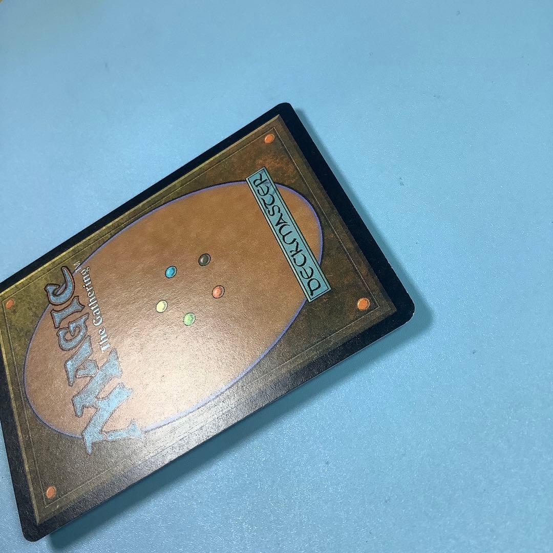 低木林地/Brushland  7ED英語foil