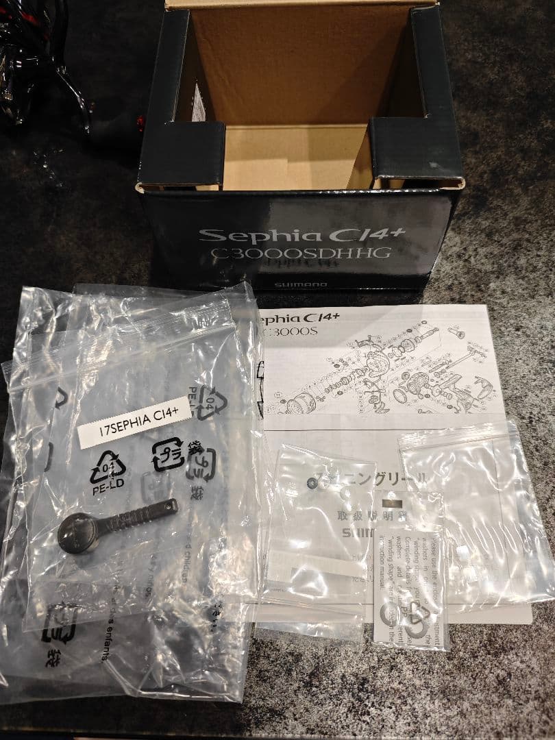 シマノ 17セフィア CI4+ C3000SDHHG カスタム済 エギング