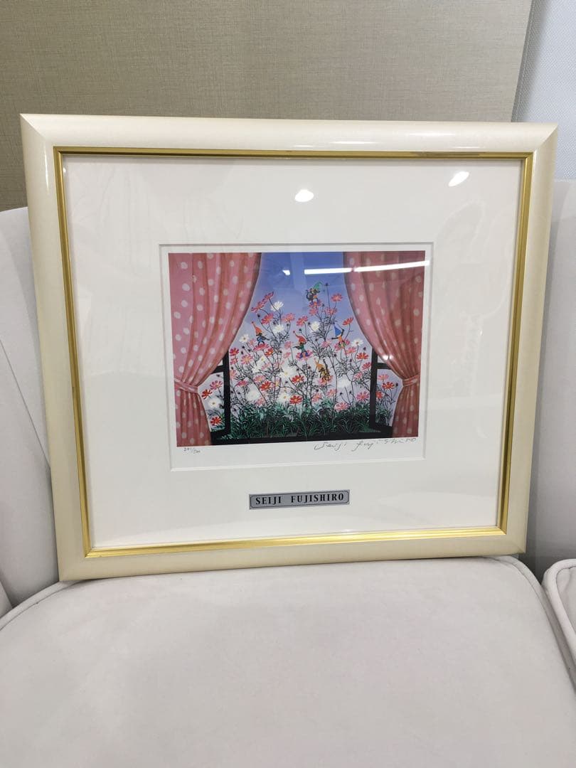 リトグラフ 藤城清治 コスモスとこびと TO.1452