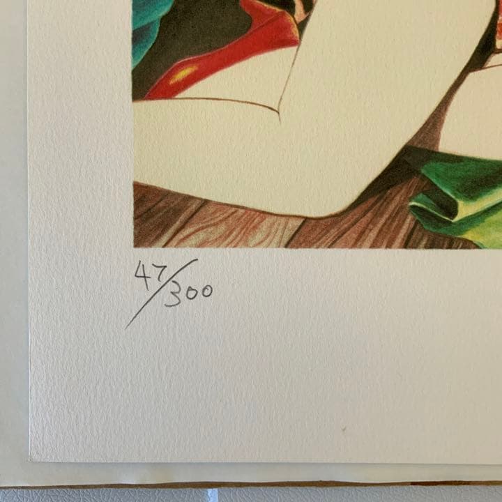 丸尾末廣　リトグラフ　　47/300 青林堂　サイン入り
