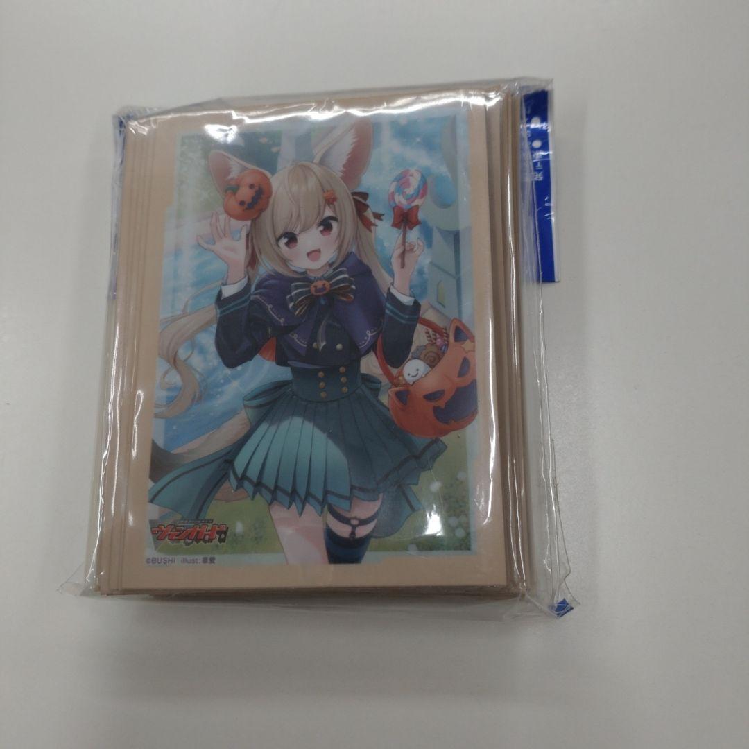 フェネルデッキパーツ、サプライ　LSR