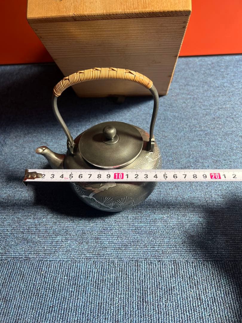 940 平安祥雲作　錫　湯沸し　松地紋　未使用