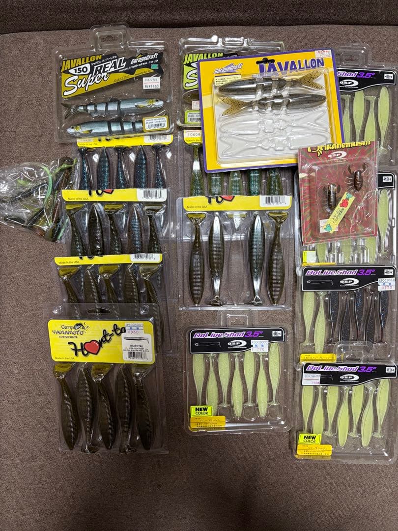 OSP ドライブシャッド　ハートテール　javallon imakatsu