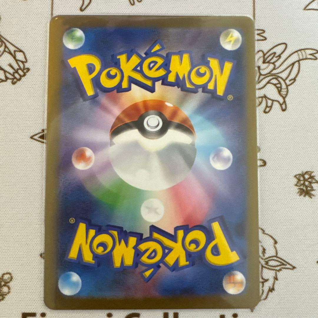 ポケモンカード 長場雄 イーブイズ プロモカード 9種コンプリート セット