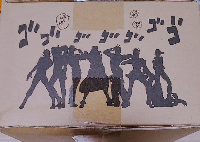 ジョジョの奇妙な冒険　プライズスターズブック　新品未開封　Vジャンプ　JOJO