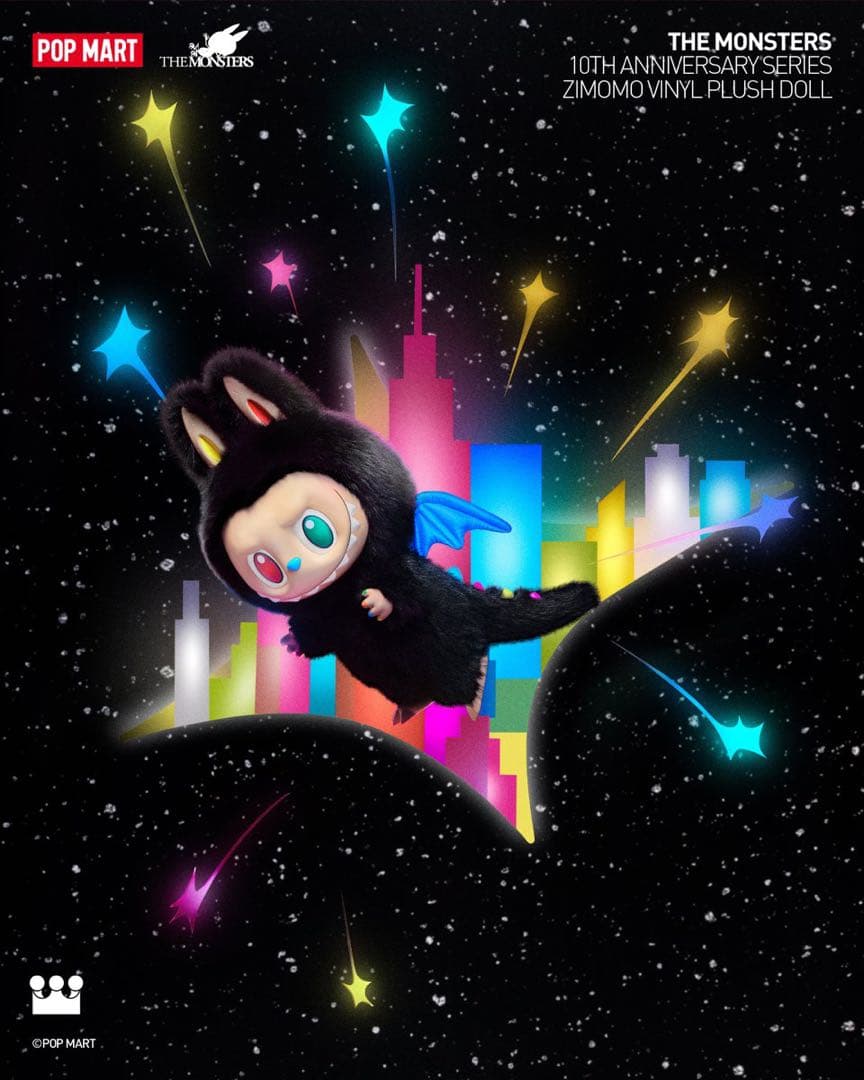 POP MART ZIMOMO ぬいぐるみ
