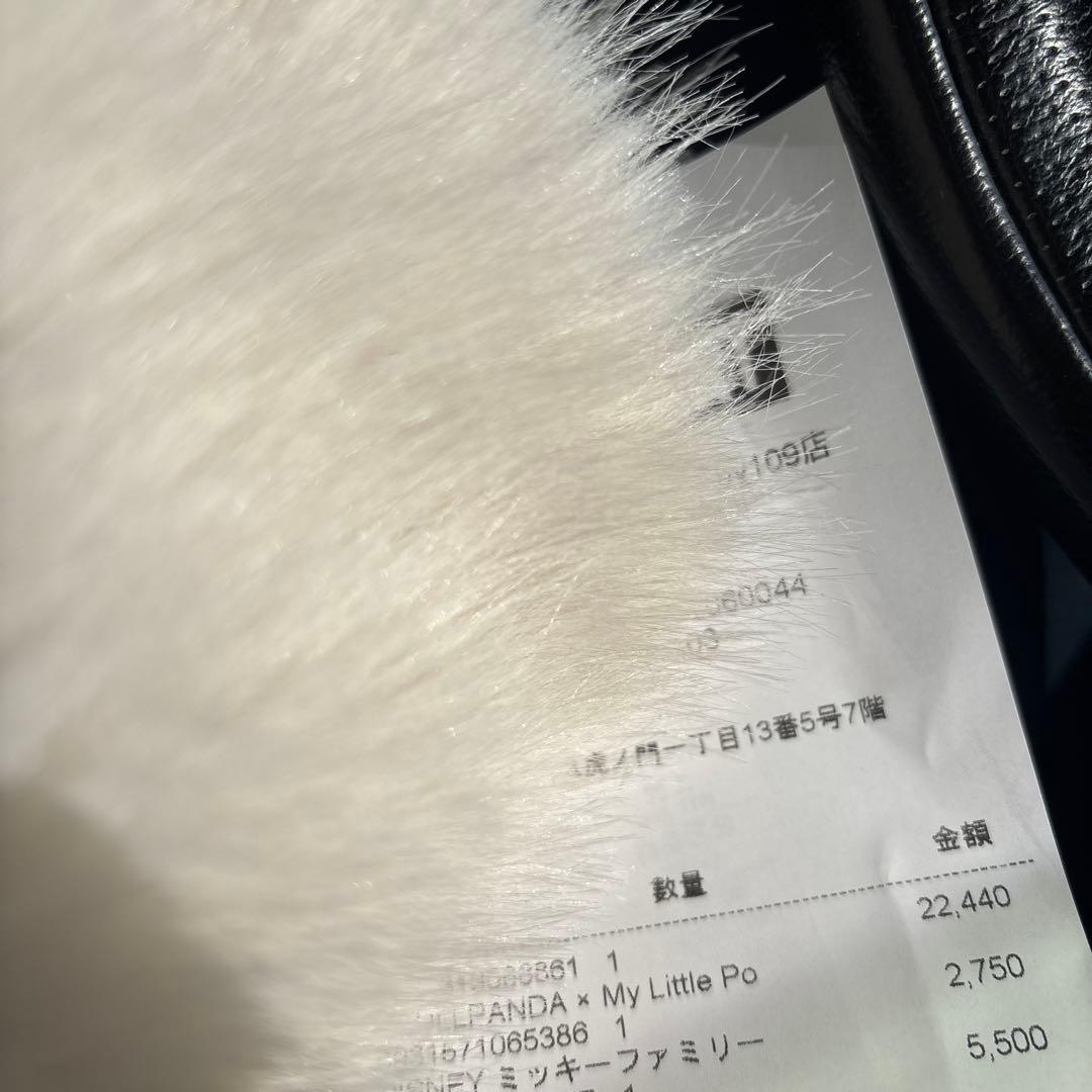 ぬいぐるみ・マスコット My Little Pony POP MART