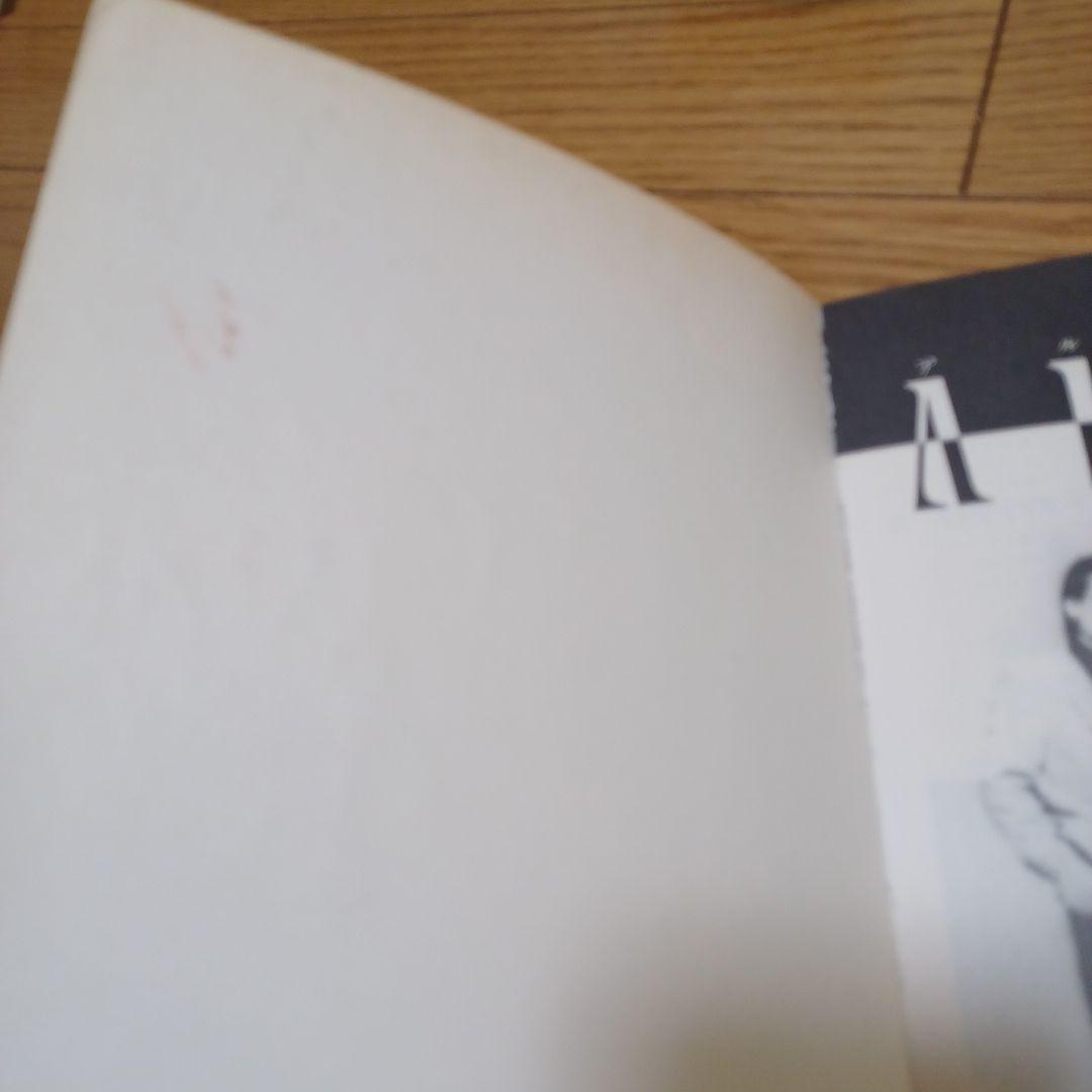 ALFEE LP「PAGE ONE」&星空のディスタンス バンドスコア　楽譜