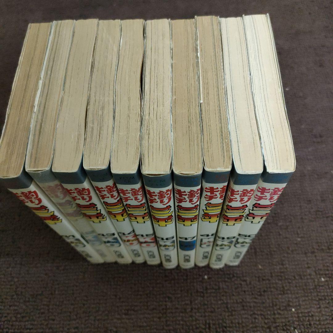 釣りキチ三平　ほぼ全巻&外伝1・2　ルアー&フライフィッシング入門