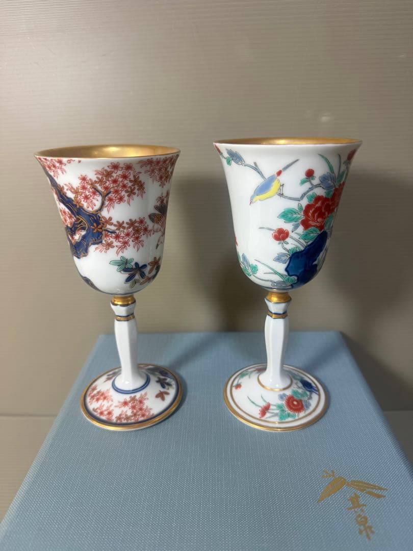 2543 有田焼　其泉作　岩花鳥文　牡丹文　ワインカップ　2客　未使用