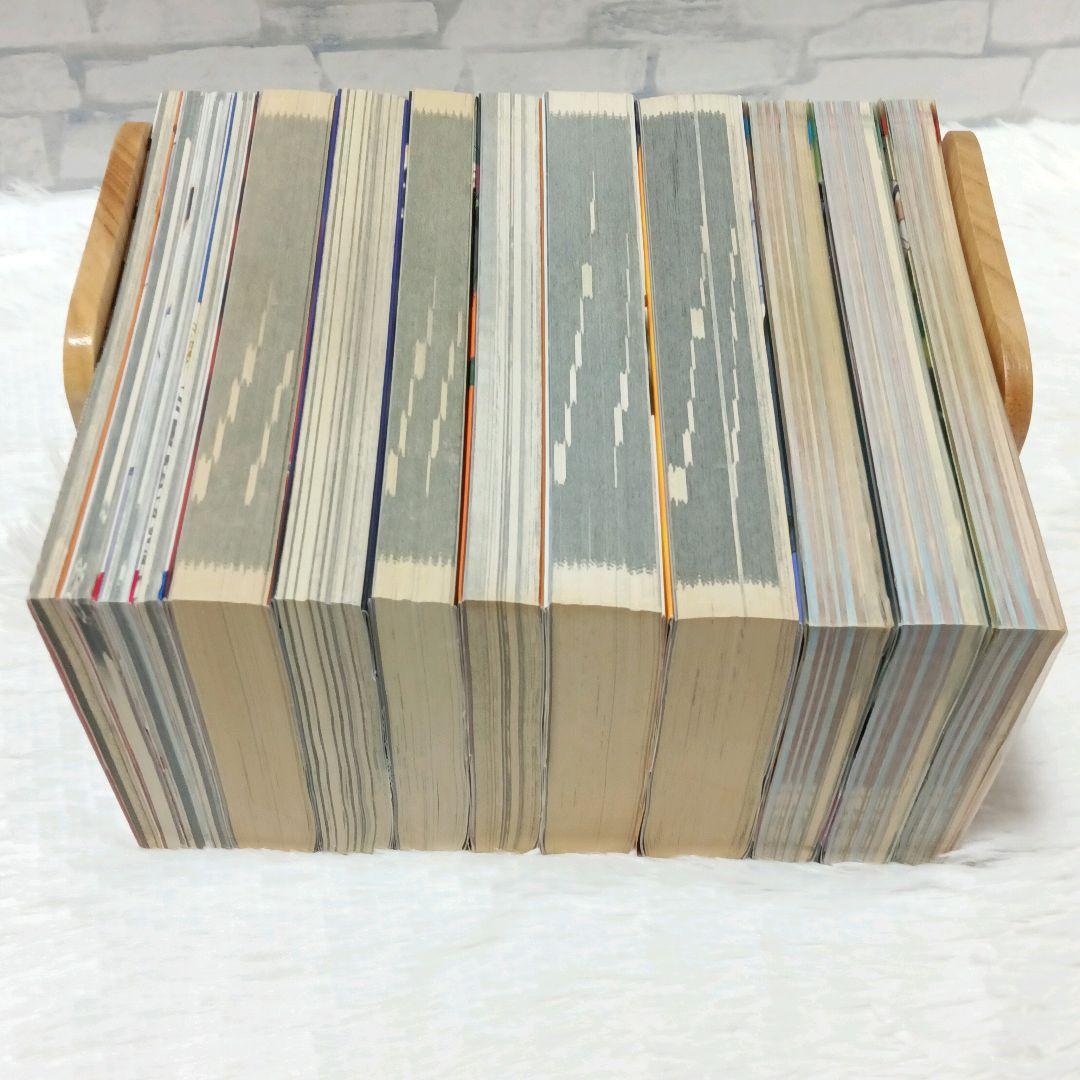 NARUTO ナルト 秘伝 絵巻 13冊セット 岸本斉史 付録付き 少年ジャンプ