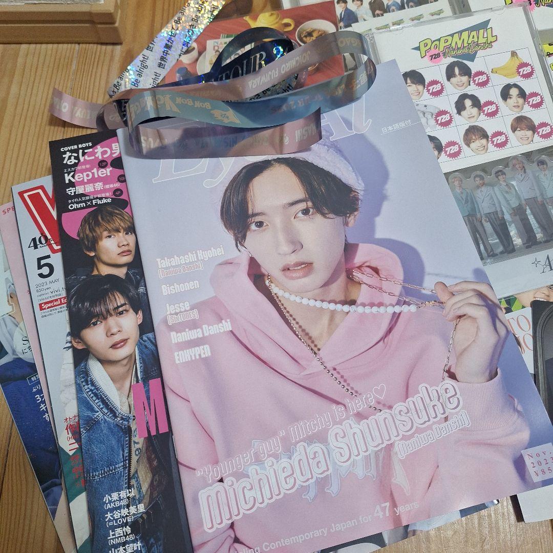 なにわ男子　まとめ売り　CD DVD 公式写真　など200点以上