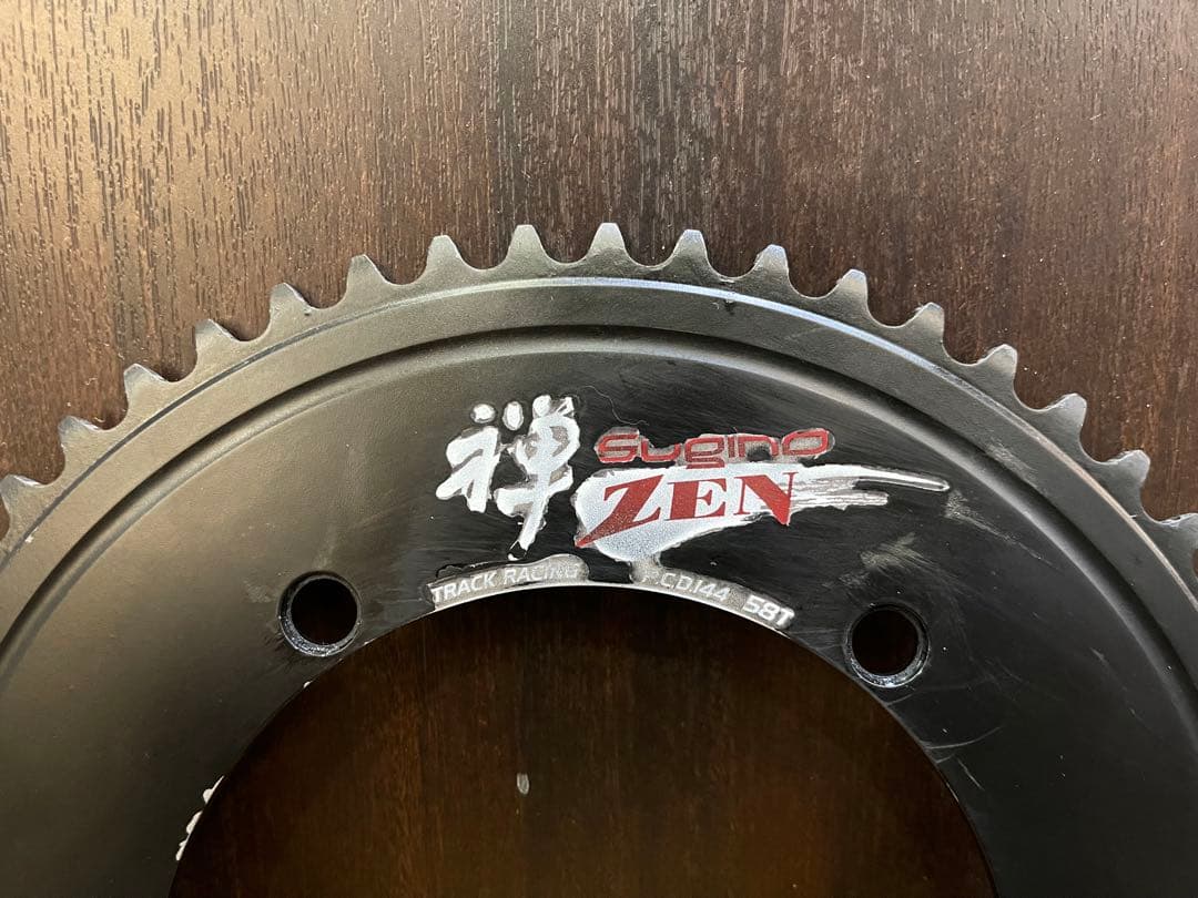 スギノ　SUGINO 禅　58T PCD144 競輪　ジャンク