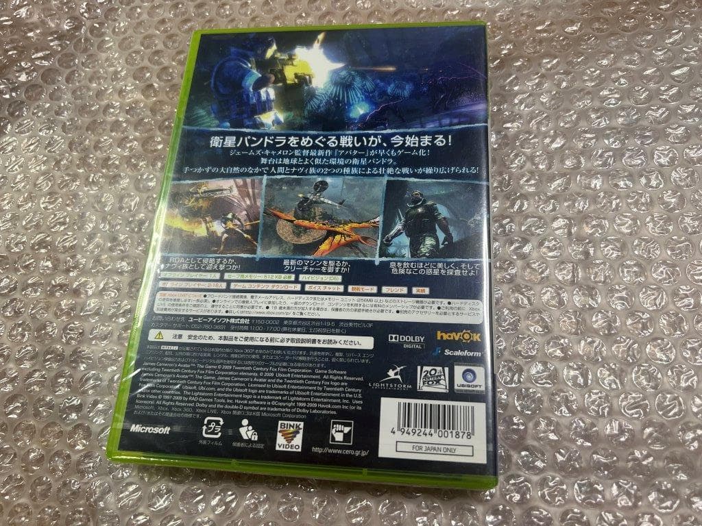 XBOX360 アバター・ザ・ゲーム Avatar the Game 新品未開封
