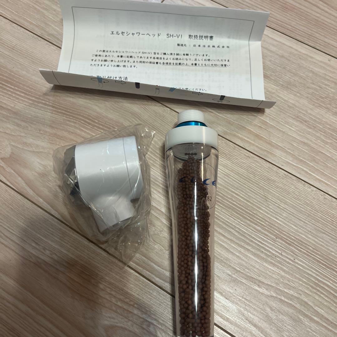 ELCE シャワーヘッド SH-V1