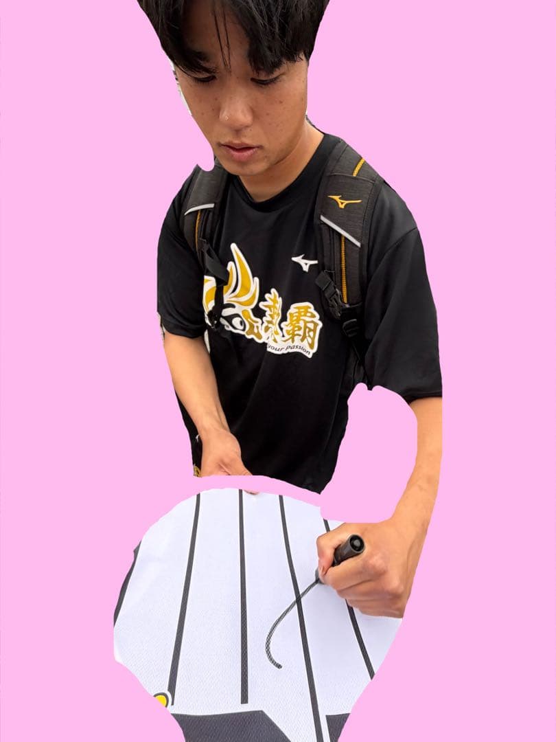 阪神タイガース 髙橋遥人 直筆サイン入りユニフォーム 沖縄キャンプ限定 宜野座