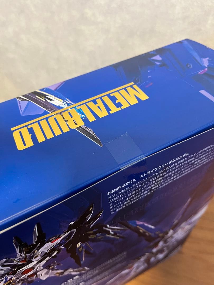 L BUILD ストライクフリーダムガンダム＋ 光の翼オプションセット